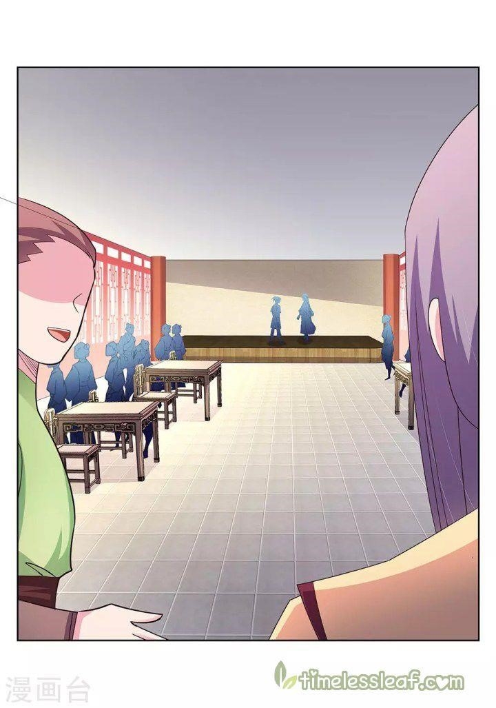 Above All Gods - Chapter 108 Page 13