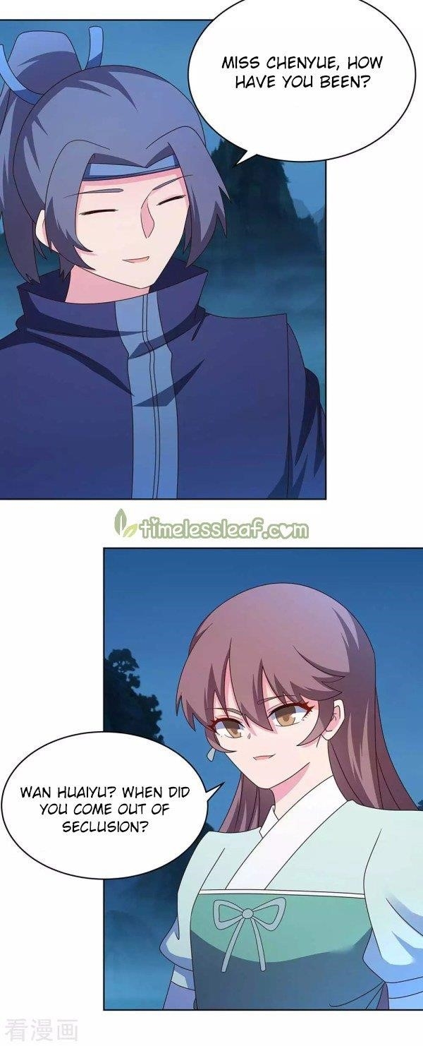 Above All Gods - Chapter 265 Page 5