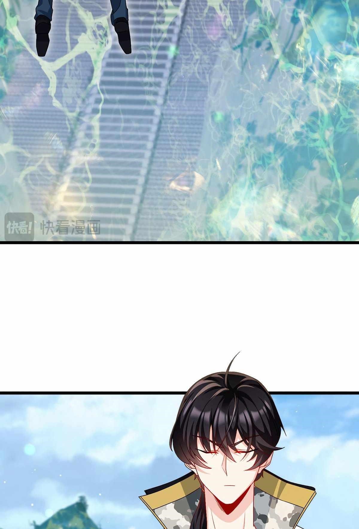 The Immortal Emperor Luo Wuji Has Returned - Chapter 233 Page 36