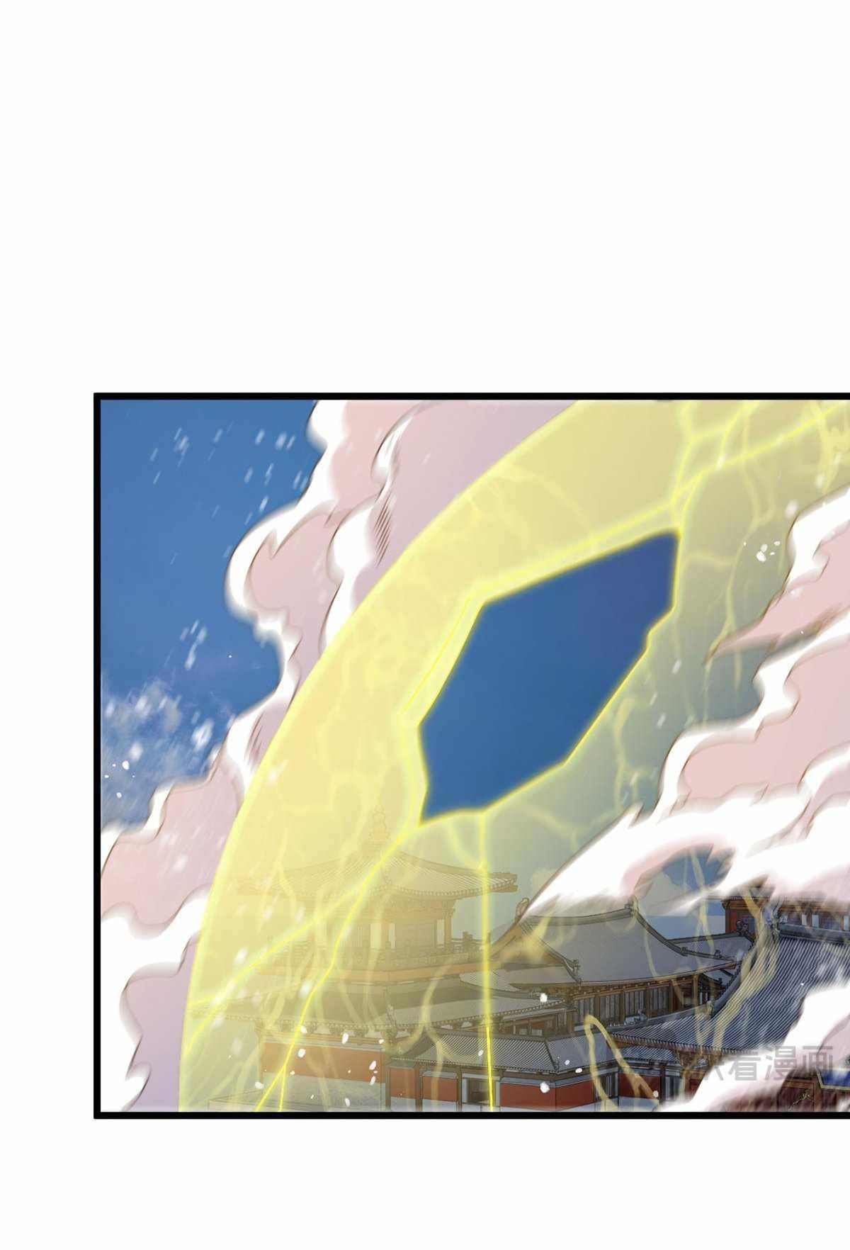 The Immortal Emperor Luo Wuji Has Returned - Chapter 233 Page 44