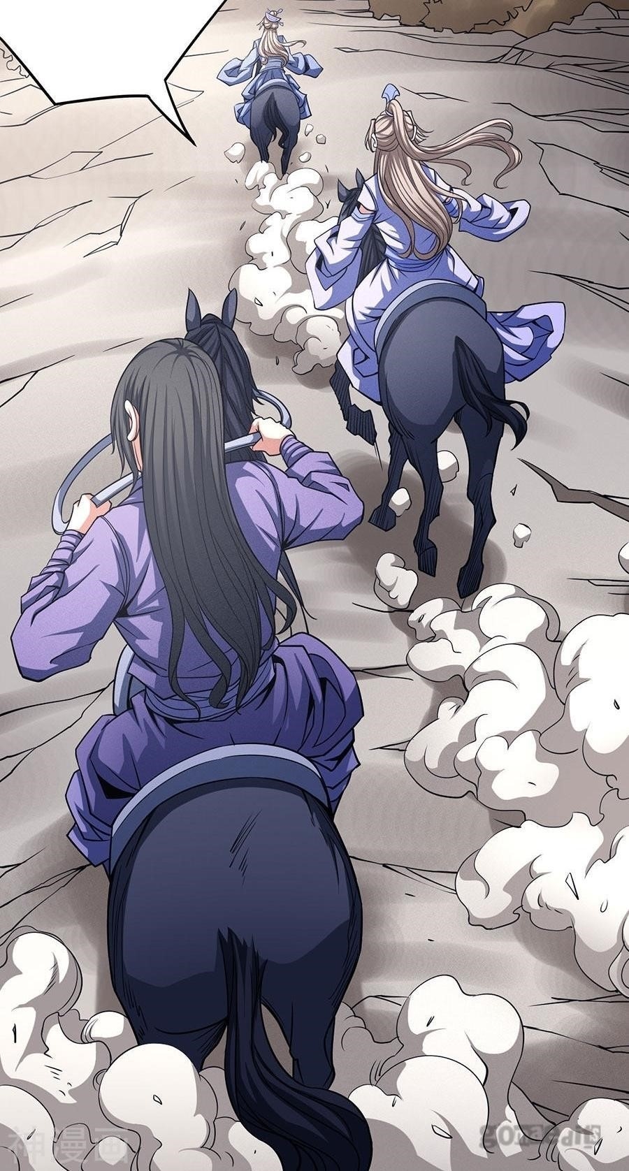 God of Martial Arts - Chapter 101.2 Page 9