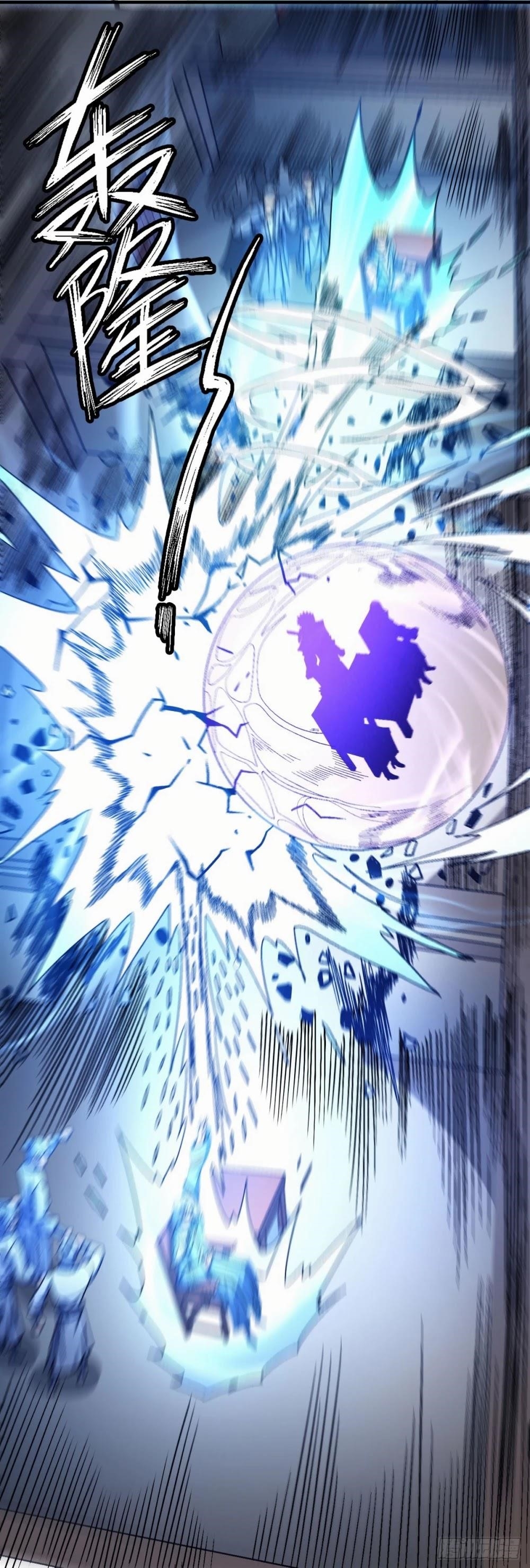 God of Martial Arts - Chapter 118.2 Page 21