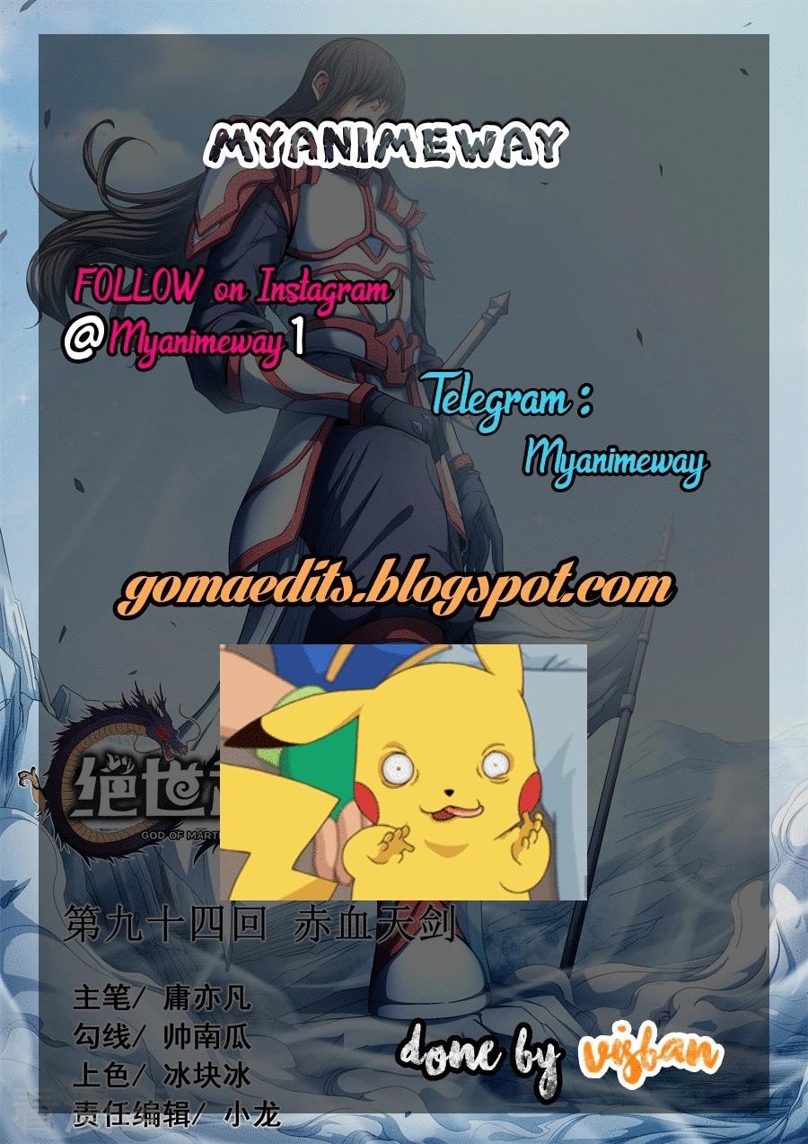 God of Martial Arts - Chapter 94.2 Page 10