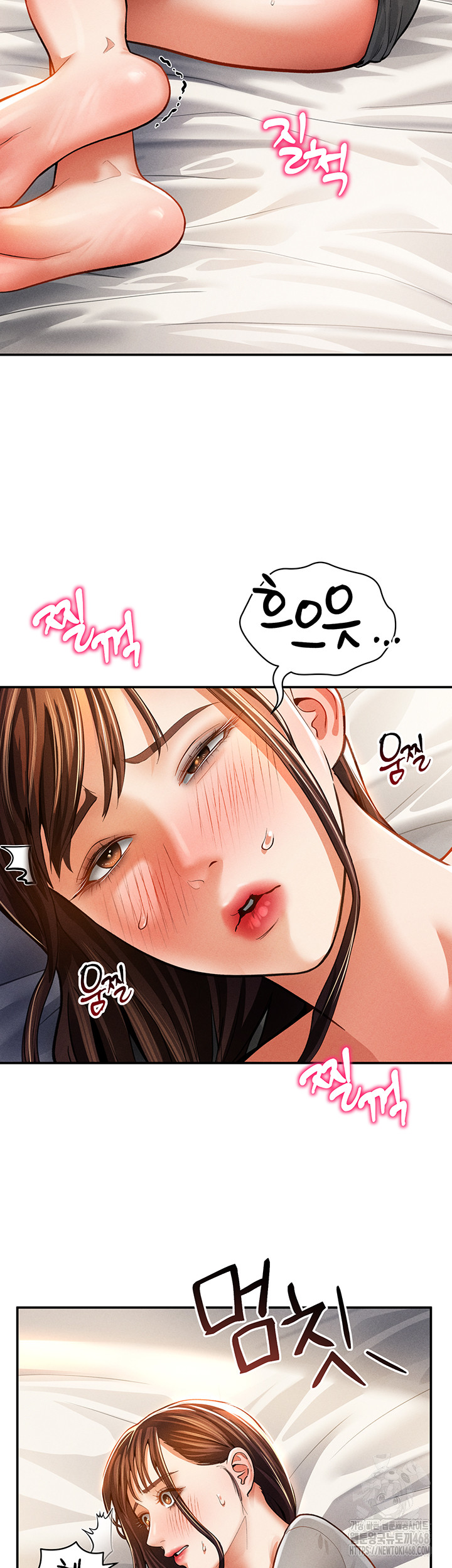 My Eyes Now See Desire Raw - Chapter 27 Page 44