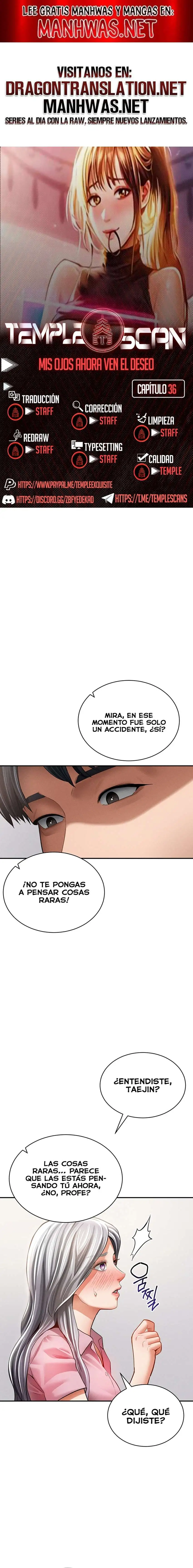 My Eyes Now See Desire Raw - Chapter 36 Page 1