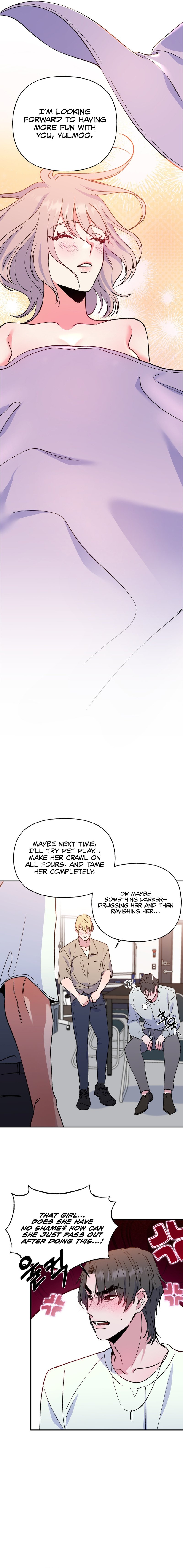 Freshman Yulmoo’s Club Life - Chapter 6 Page 12