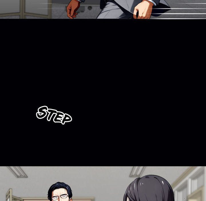 Gangster x Office Lady - Chapter 57 Page 68