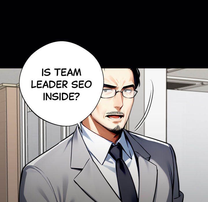 Gangster x Office Lady - Chapter 57 Page 70