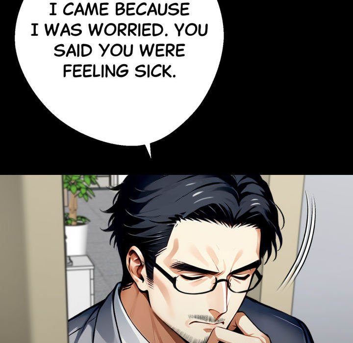 Gangster x Office Lady - Chapter 57 Page 85