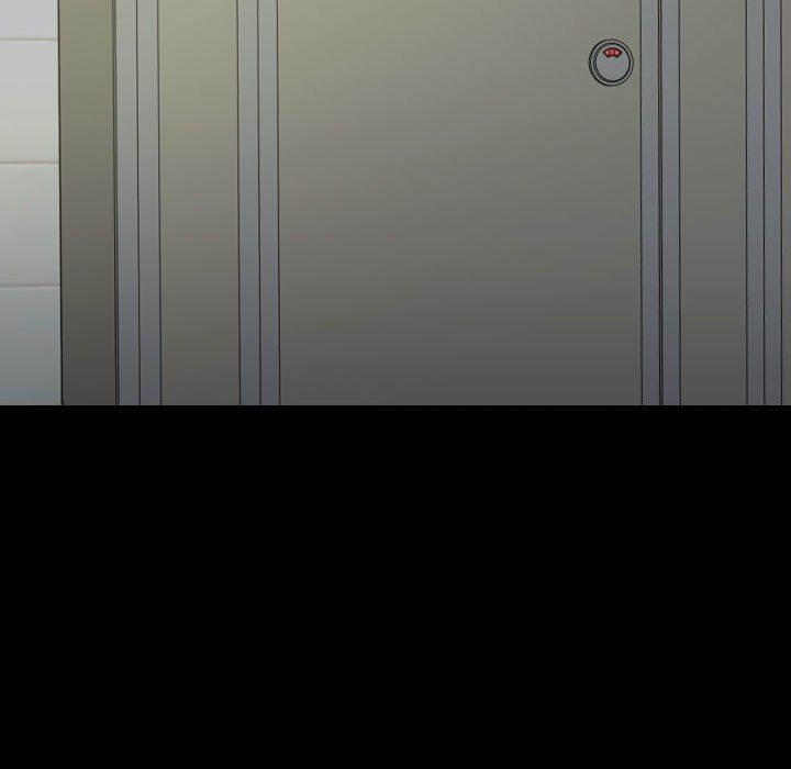 Gangster x Office Lady - Chapter 69 Page 104