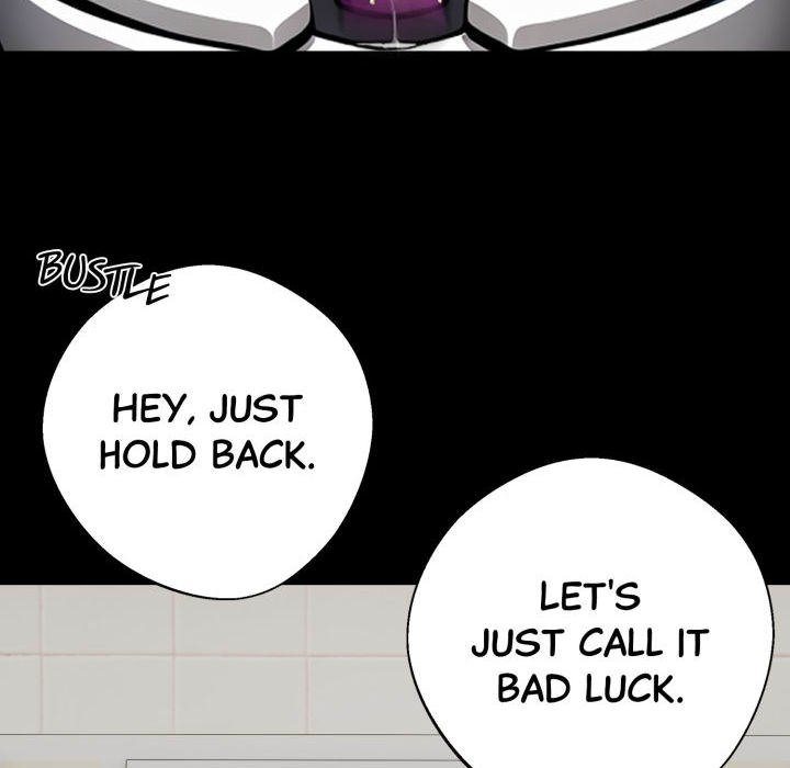 Gangster x Office Lady - Chapter 71 Page 15