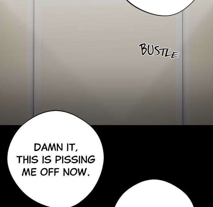 Gangster x Office Lady - Chapter 71 Page 16