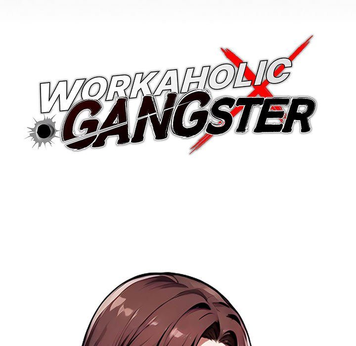Gangster x Office Lady - Chapter 71 Page 40