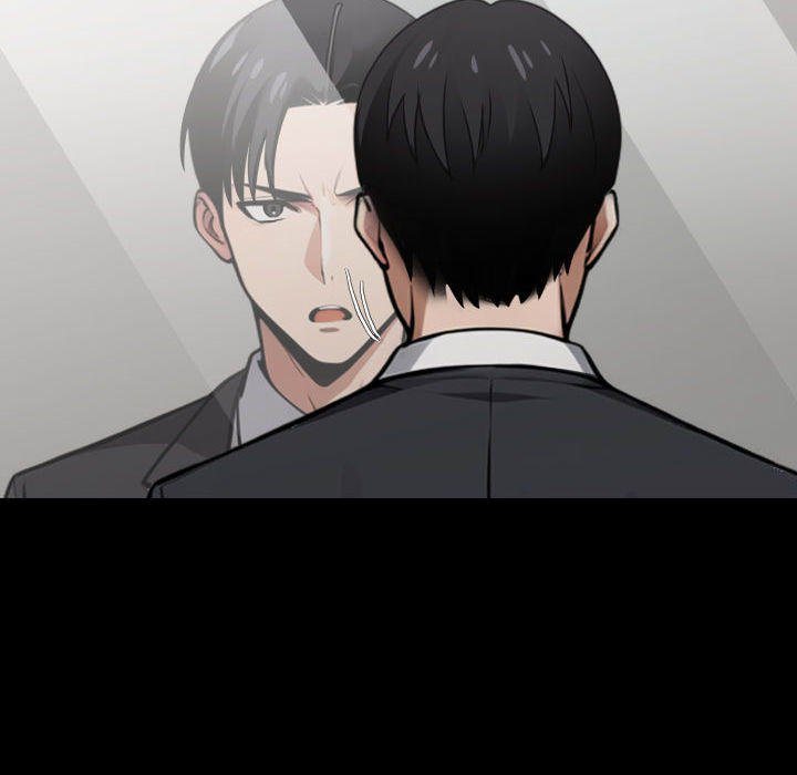 Gangster x Office Lady - Chapter 71 Page 53