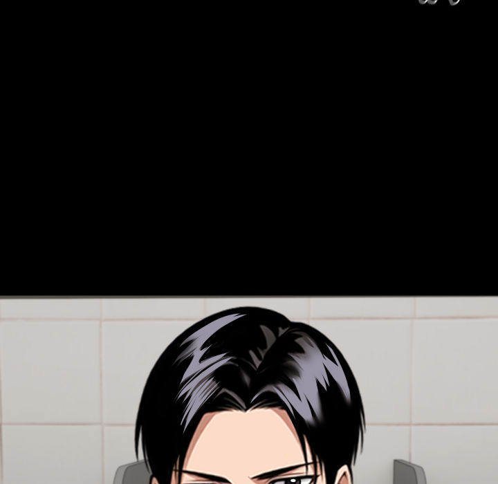 Gangster x Office Lady - Chapter 71 Page 74