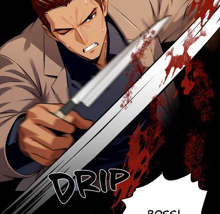 Gangster x Office Lady - Chapter 88 Page 121