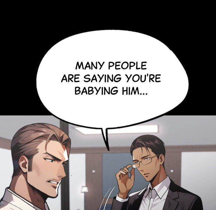 Gangster x Office Lady - Chapter 88 Page 16