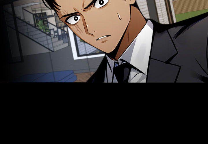 Gangster x Office Lady - Chapter 88 Page 2