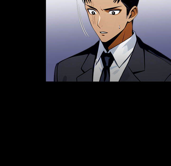 Gangster x Office Lady - Chapter 88 Page 6