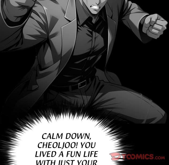 Gangster x Office Lady - Chapter 88 Page 75