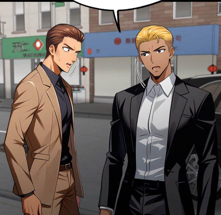 Gangster x Office Lady - Chapter 88 Page 85