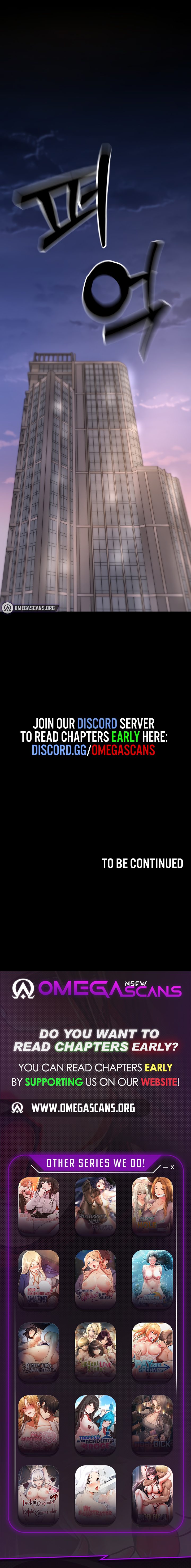 Amazing Reincarnation - Chapter 38 Page 8