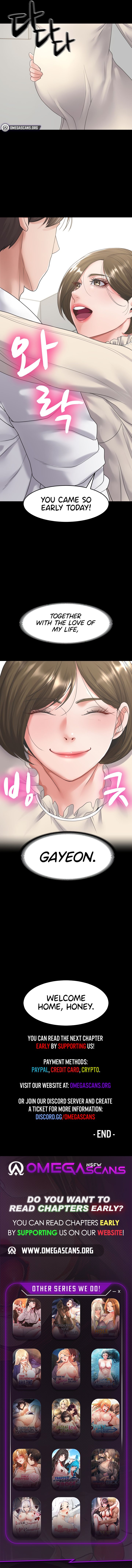 Amazing Reincarnation - Chapter 40 Page 10