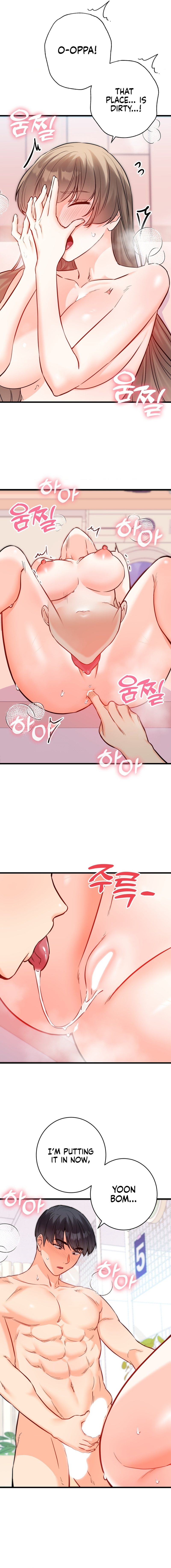 Secret Siblings 2 - Chapter 16 Page 9