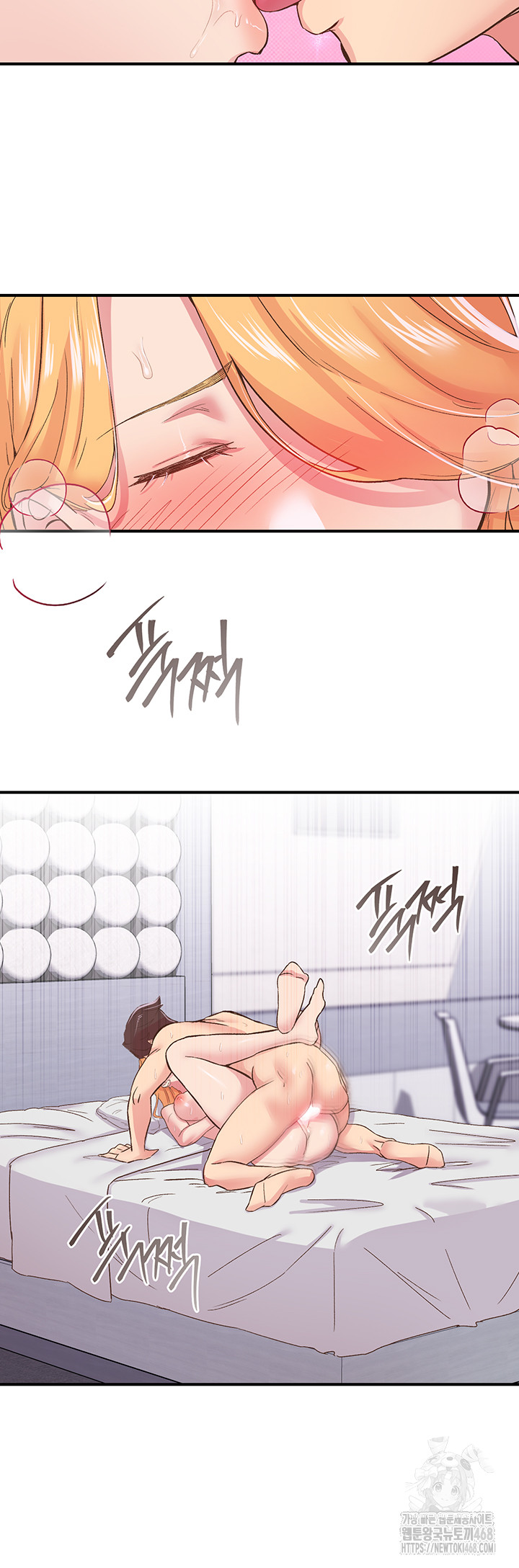 Tremors Raw - Chapter 24 Page 25