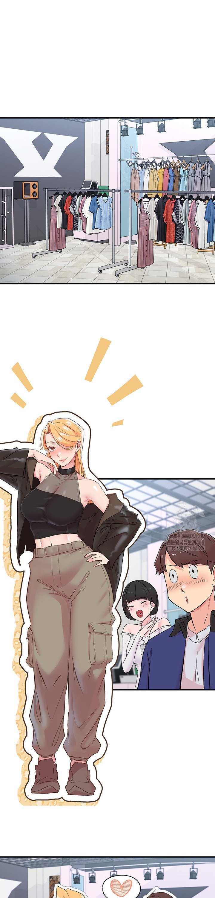 Tremors Raw - Chapter 25 Page 16