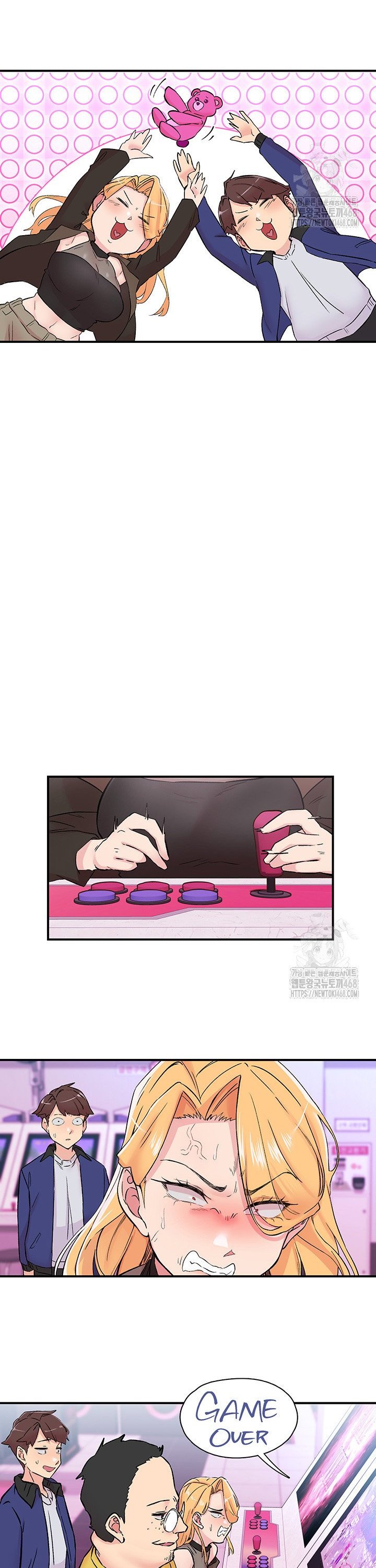 Tremors Raw - Chapter 25 Page 18