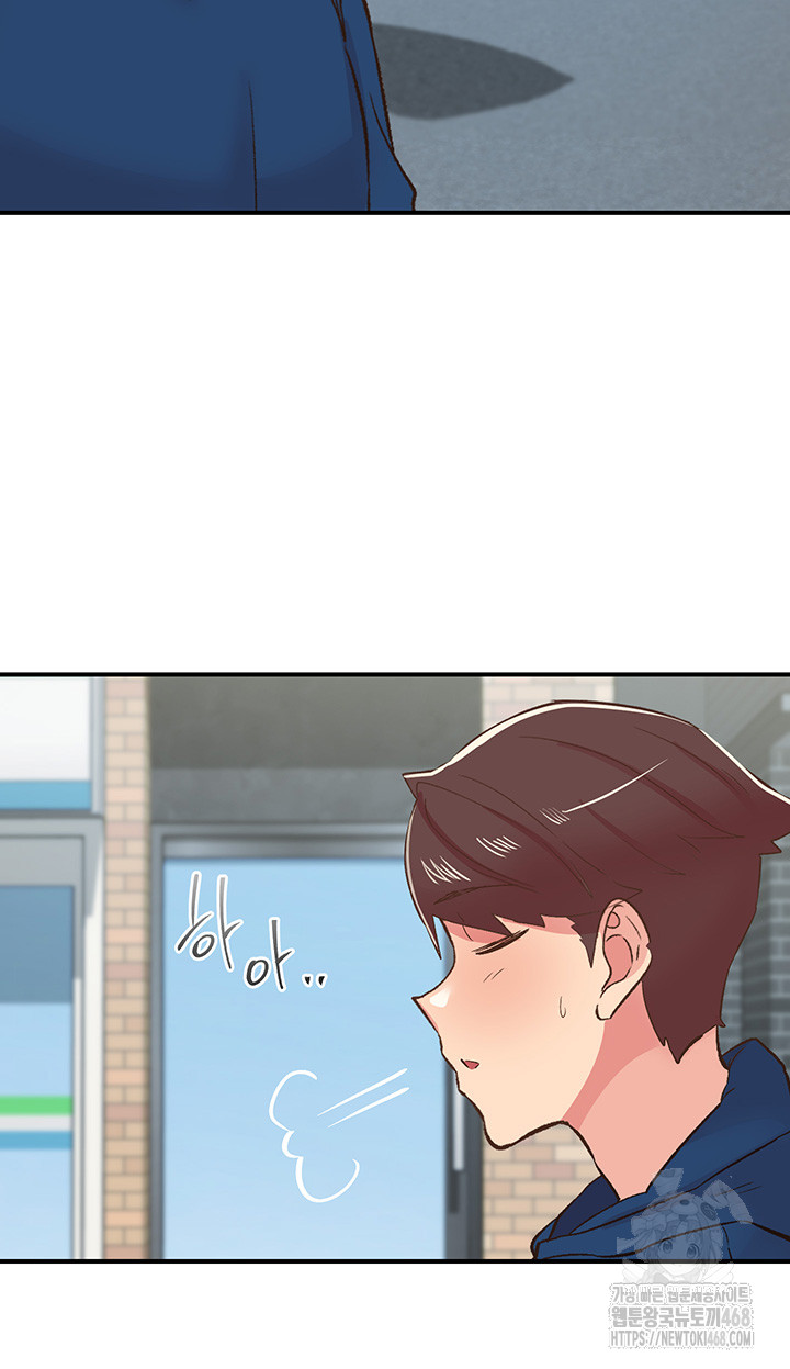 Tremors Raw - Chapter 26 Page 57