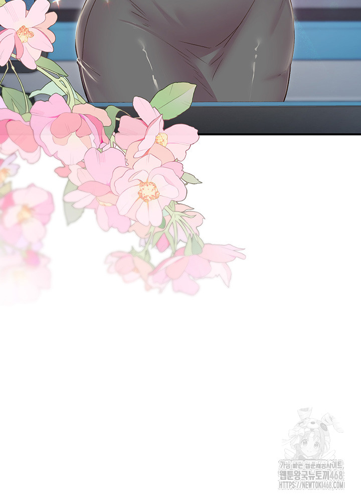 Tremors Raw - Chapter 26 Page 61