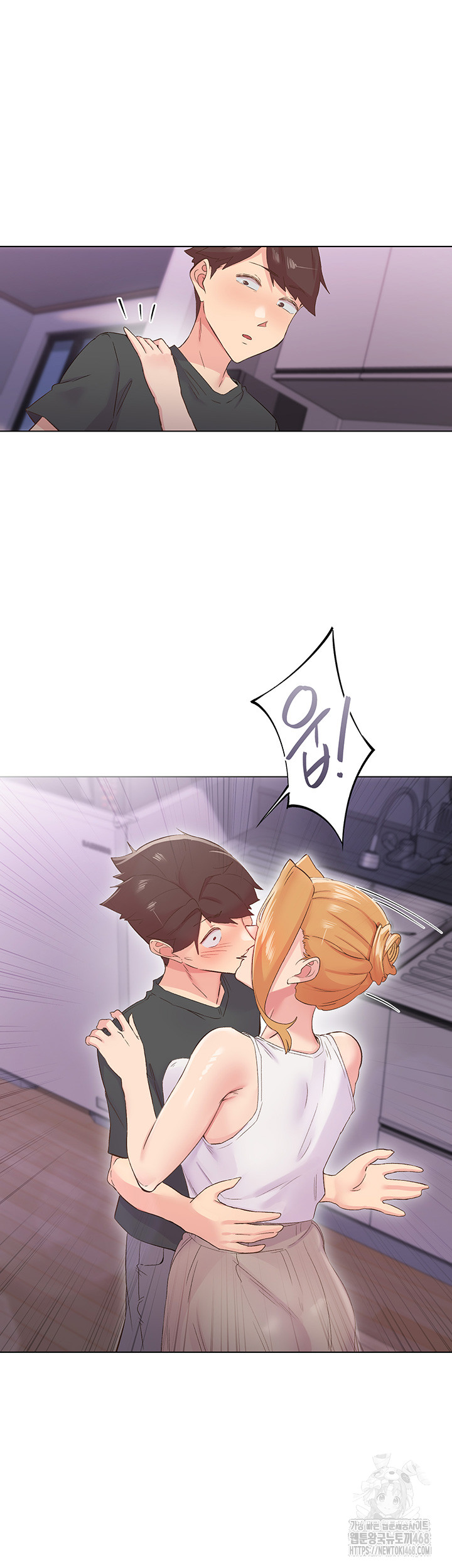 Tremors Raw - Chapter 28 Page 34