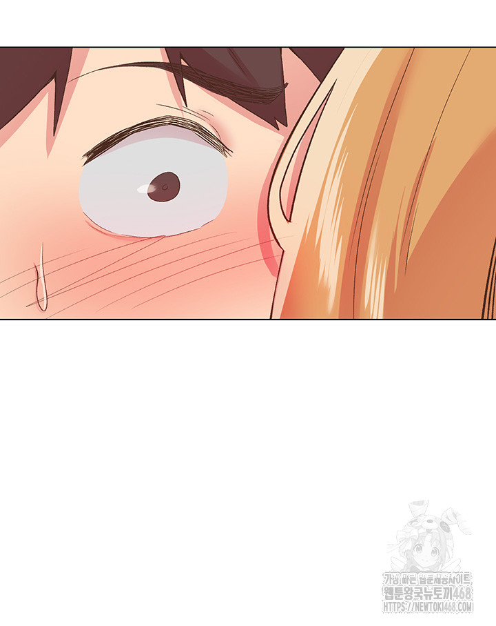 Tremors Raw - Chapter 28 Page 35