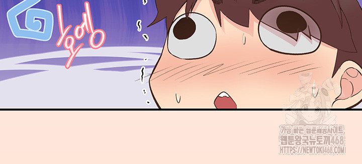 Tremors Raw - Chapter 28 Page 49