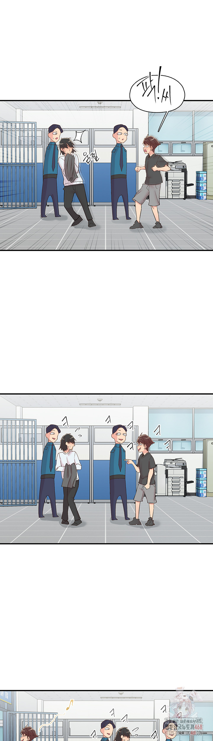 Tremors Raw - Chapter 30 Page 46