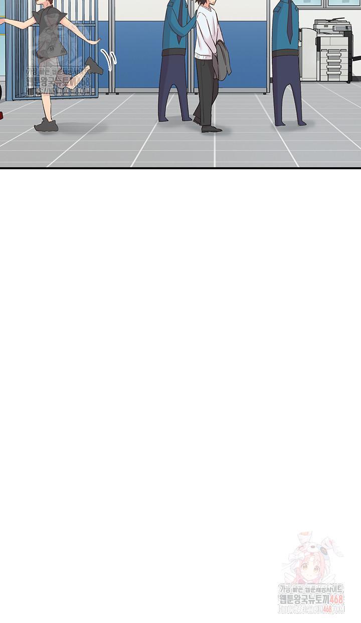 Tremors Raw - Chapter 30 Page 47