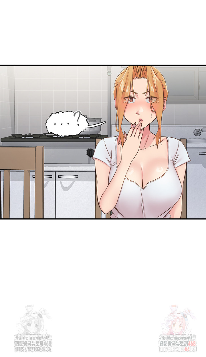 Tremors Raw - Chapter 31 Page 27