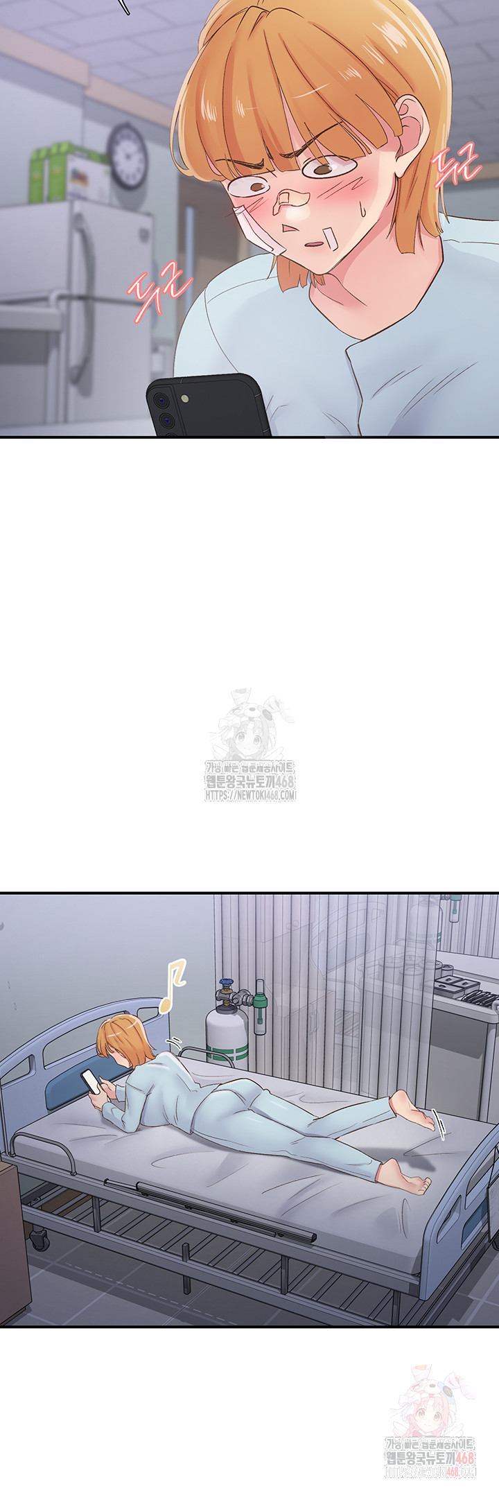 Tremors Raw - Chapter 31 Page 40