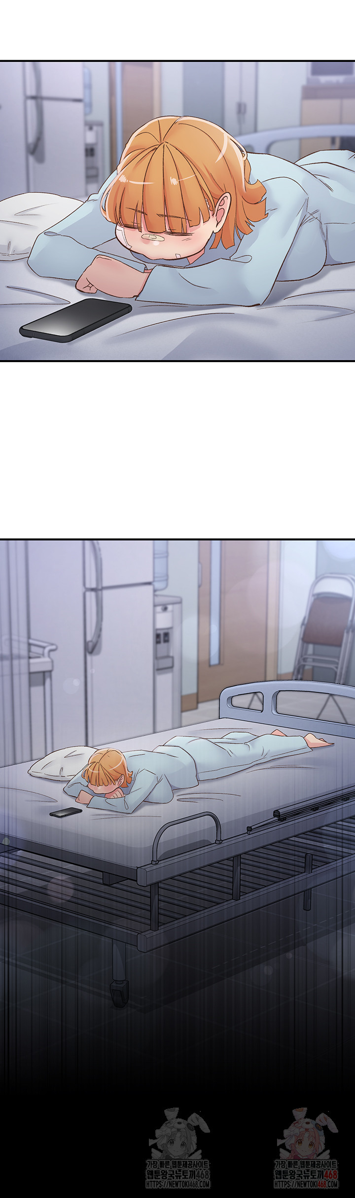 Tremors Raw - Chapter 31 Page 50