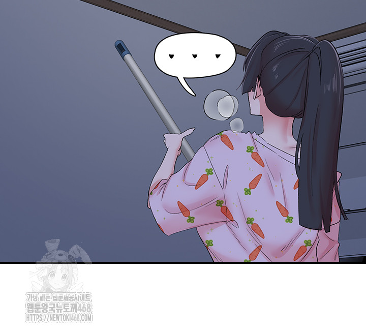 Tremors Raw - Chapter 32 Page 18