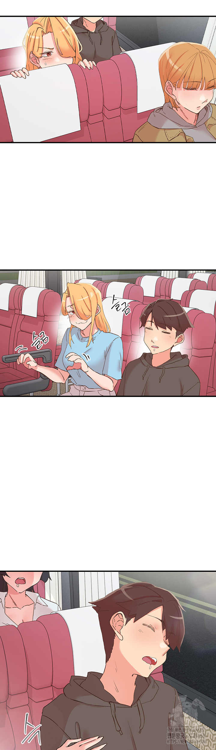 Tremors Raw - Chapter 33 Page 13