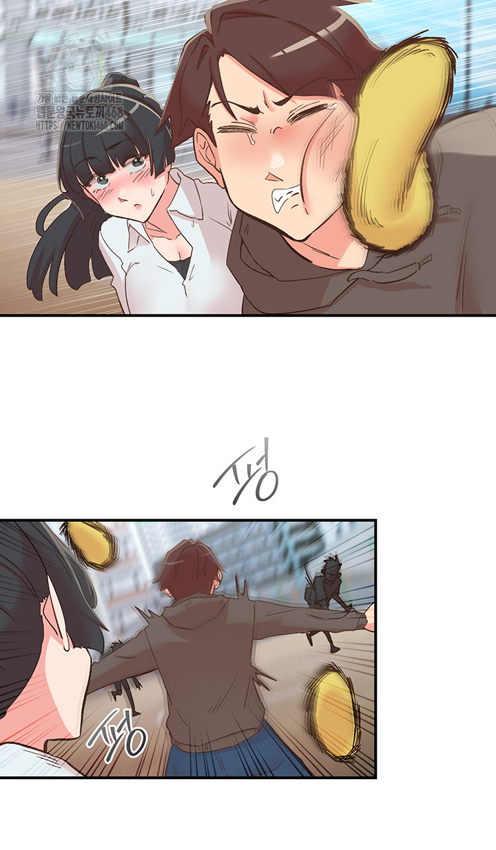 Tremors Raw - Chapter 33 Page 31