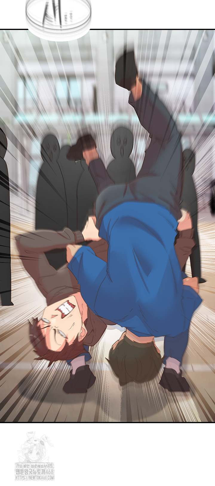 Tremors Raw - Chapter 33 Page 45