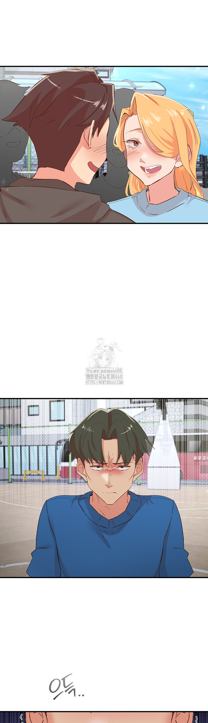 Tremors Raw - Chapter 35 Page 11