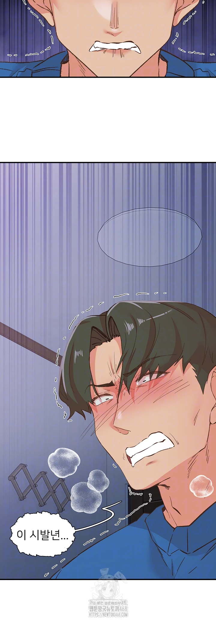 Tremors Raw - Chapter 35 Page 12