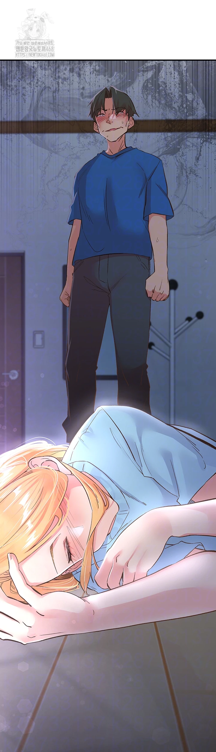 Tremors Raw - Chapter 35 Page 4