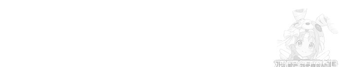 Tremors Raw - Chapter 35 Page 50