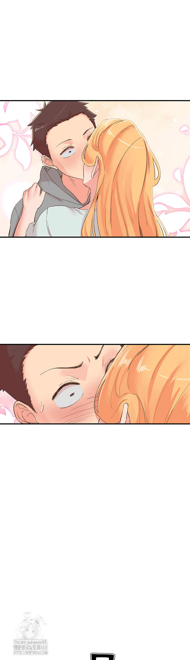 Tremors Raw - Chapter 35 Page 57